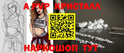 гидропоника Обь