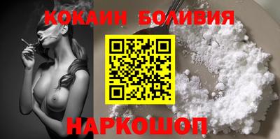 ПСИЛОЦИБИНОВЫЕ ГРИБЫ Новозыбков
