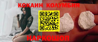 мдма Обнинск