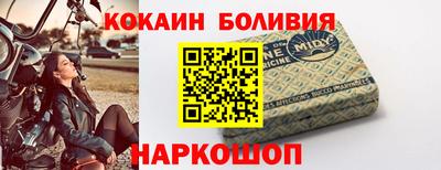 СК Нягань