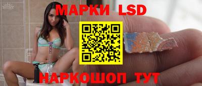 СК Нягань