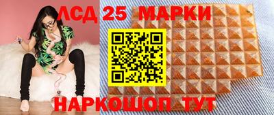 мдма Обнинск