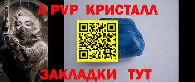 СК Нягань