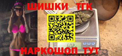 гидропоника Обь