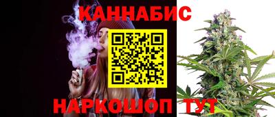 мдма Обнинск