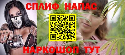 СК Нягань
