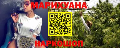 ПСИЛОЦИБИНОВЫЕ ГРИБЫ Новозыбков