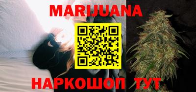 мдма Обнинск