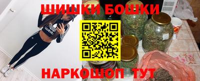 ALPHA-PVP Новокубанск
