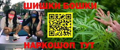 ALPHA-PVP Новокубанск