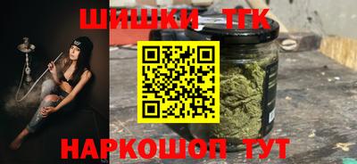 гидропоника Обь