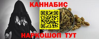 гидропоника Обь