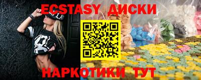 СК Нягань