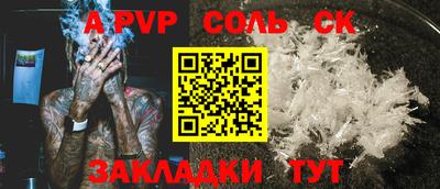 мдма Обнинск