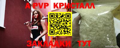 гидропоника Обь