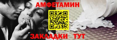 мдма Обнинск