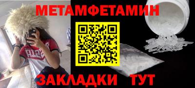 ПСИЛОЦИБИНОВЫЕ ГРИБЫ Новозыбков