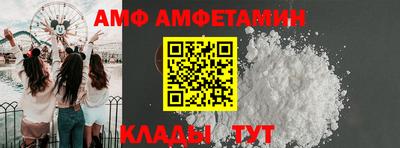 гидропоника Обь