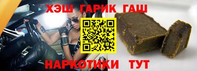 мдма Обнинск