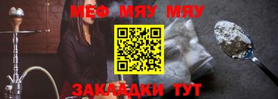 ПСИЛОЦИБИНОВЫЕ ГРИБЫ Новозыбков