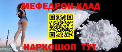 гидропоника Обь