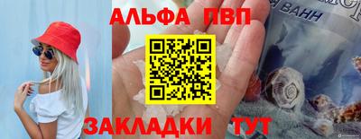 гидропоника Обь