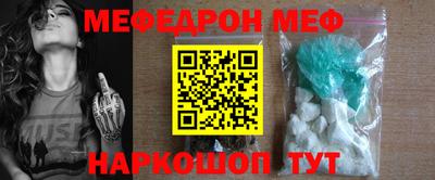 гидропоника Обь